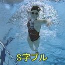 걸치바 이미지