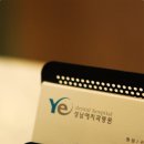 성남예치과병원 이미지