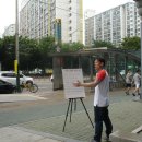 마포구청역 2번출구 이미지