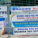 성모약국 이미지