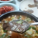 옥구소머리국밥 이미지