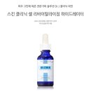 오가니코 - 평택시 | 오가니코