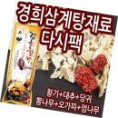 명성상사 이미지