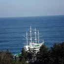 썬크루즈 이미지