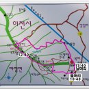 명보사 이미지