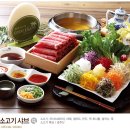 코코샤브센텀점 이미지