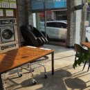 동전빨래방 이미지