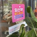 (주)카페지 이미지