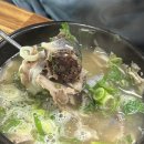 장수돼지국밥용남점 | 울산 동구 대송시장 돼지국밥 수제순대 맛집 명촌장수국밥