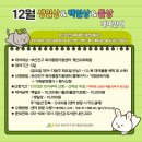 부산진구 육아종합지원센터 이미지