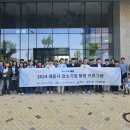 세종컴퍼니 이미지