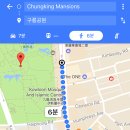 구룡공원입구 이미지