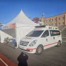 싸울아비체육관 | 🎉 2025 국가거점 국립대학교 제전｜전북대학교에서 펼쳐진 화합의 축제 _ 행사 대행 후기