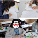 창의수학지도사 이미지