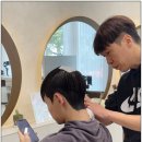 눈부신헤어샵 네이버블로그