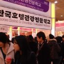 커피 바리스타 이미지