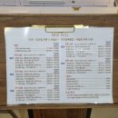 [고성 맛집] 가성비 좋은 고성 델피노 대게 킹크랩 맛집, 승화네크랩보트 델피노점 내돈내산 후기