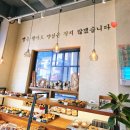 명인이 만드는 건강한 빵 태전동빵집 경기광주베이커리 더큰터제빵소