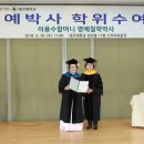 성산할머니 이미지