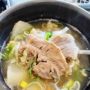 우두장식