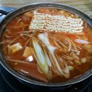 은성기사식당
