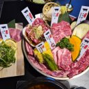 씨유 원주 만대공원 | 원주 단계동 고깃집 모토이시 후기｜일본 골목 감성 원주 고깃집, 6품모둠+우설+호르몬동