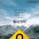 오지 이미지