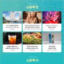 오션뷰호텔 이미지