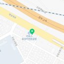 공임나라 김천모암점 이미지