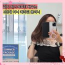 YD MEN'S HAIR | 신사동 미용실 비오른헤어 압구정로데오점 극손상 이너 케라틴 트리트먼트 클리닉 일호 디자이너
