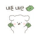 프렌즈키즈풀펜션 이미지