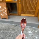 남구청1길 이미지