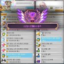 라니아캐슬 | 메이플 엘리시움 뽀섬 ☞ 세인트 루미너스 라니아의 화관💐, 부들 초코곰 &amp; 라떼곰 라이딩 구매 후기