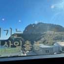 성산 우리집 이미지