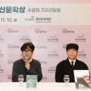 대산목장 이미지