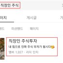 신송슈퍼 이미지