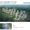 선원농협하나로마트