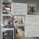 청도회수산