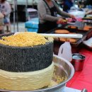 마석5일장 이미지