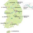 나눔자전거 이미지