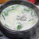 수제순대전문점 권순대 이미지