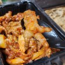 교촌치킨통진
