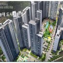 코오롱하늘채경로당 이미지