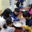 요리교실(야간) 이미지