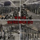 아크로짐 미아점 24시 휘트니스 이미지