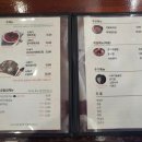 한양시래기명태조림춘천점 이미지