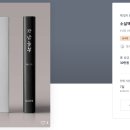 놀부와디자인