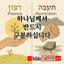 라촌 이미지