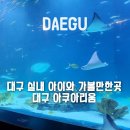 야놀자노래클럽