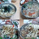바지락칼국수 - 원주시 신지정로 189-2 | 바지락칼국수